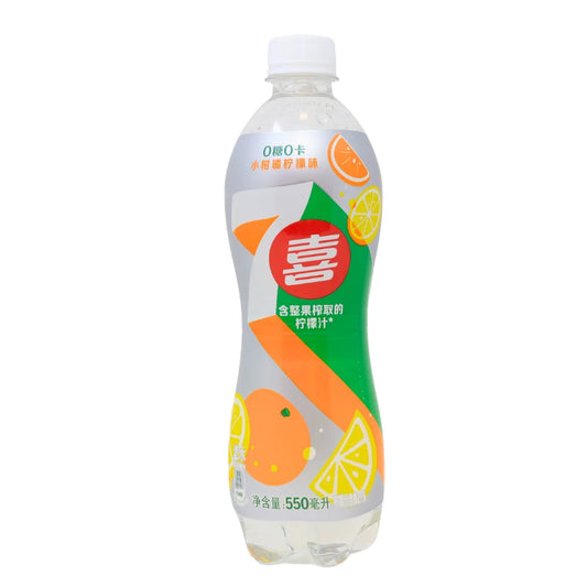 7 UP Orange and Lime (China)