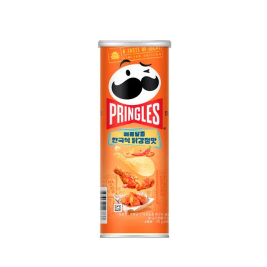 Pringles Sweet N' Spicy Korean Fried Chicken(South Korea)