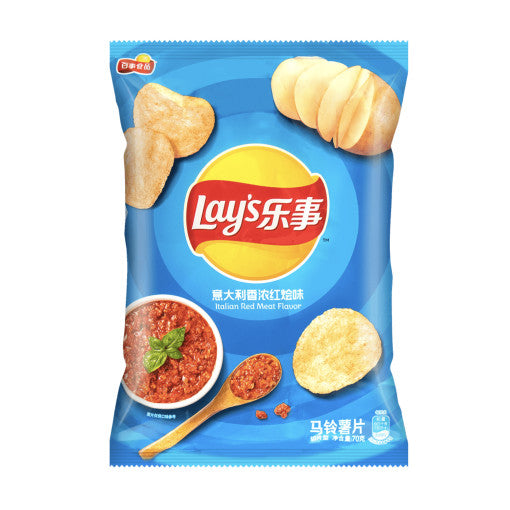 Lays Italian Red Meat (China)