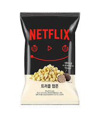 Netflix Truffle Pop (Germany)